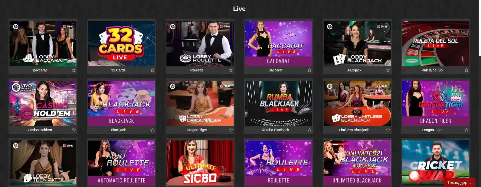 Слоты Kometa casino лицензия